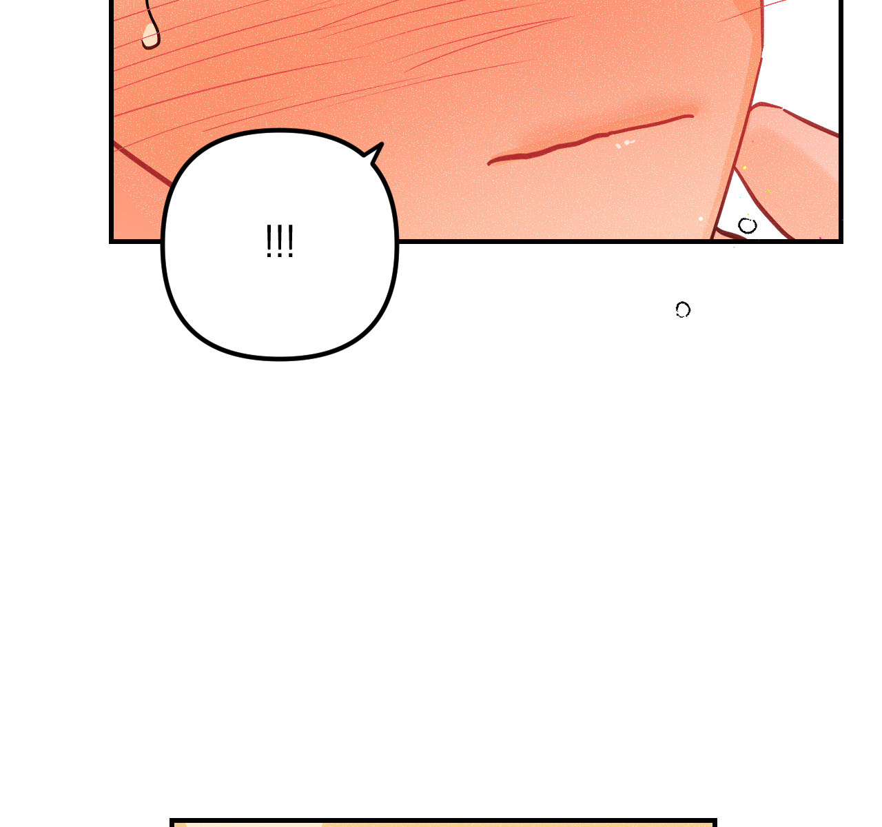 punk dunk funk chapter 27 76