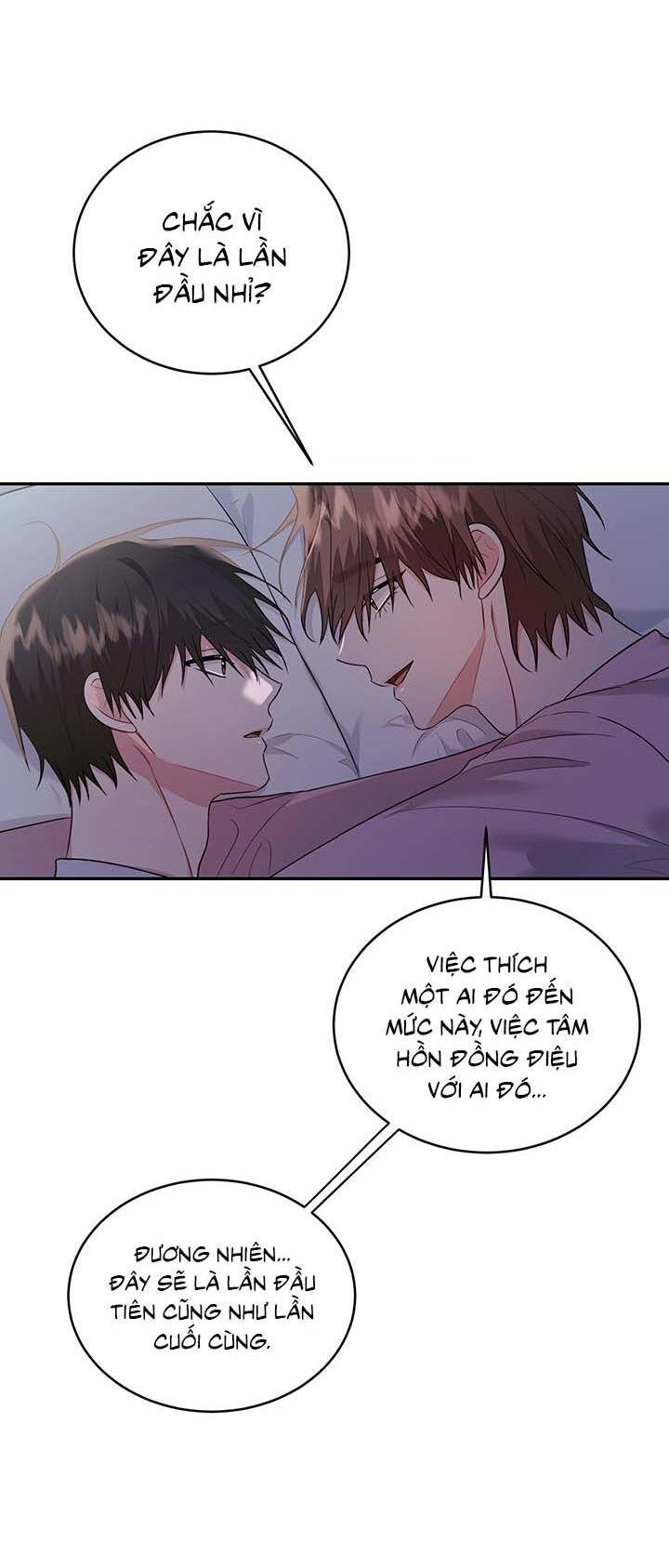 tiểu thử: bắt đầu mùa hè chapter 54 44