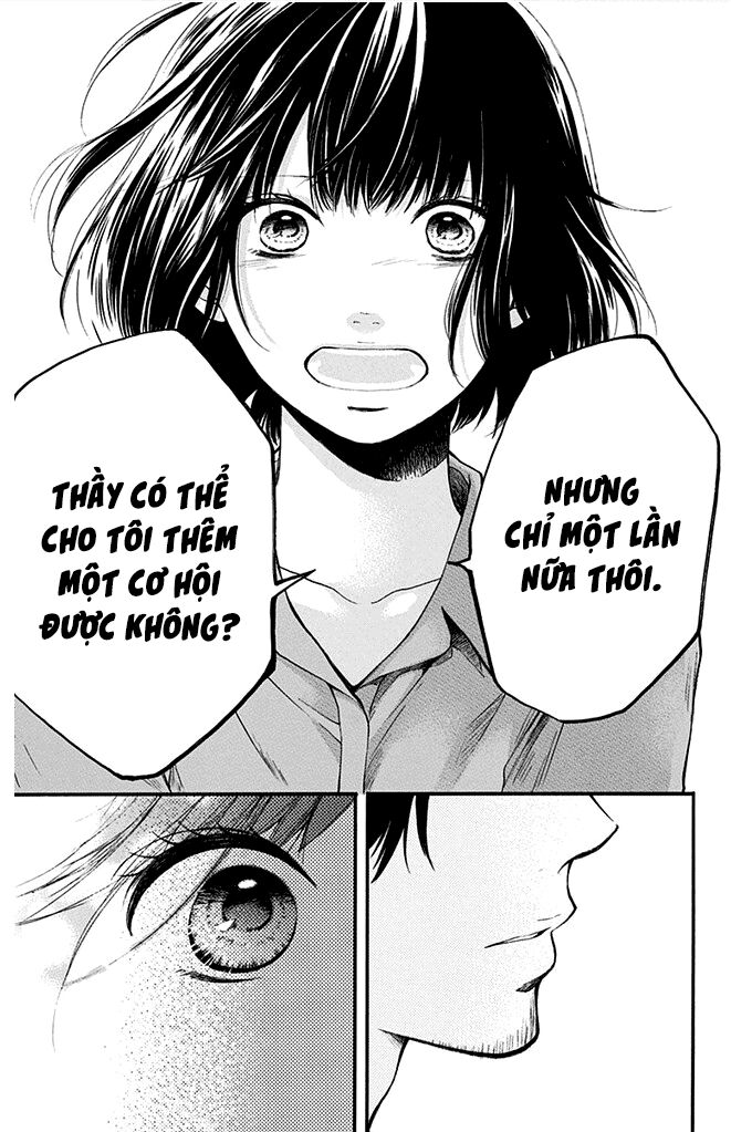 kono oto tomare! chapter 40 40