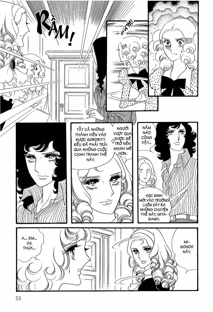 oniisama e... chapter 3 5