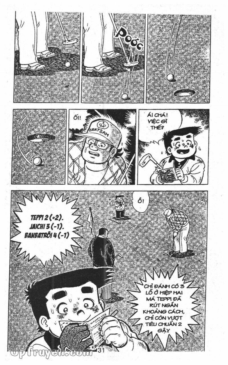 ashita tenki ni naare chapter 12 33