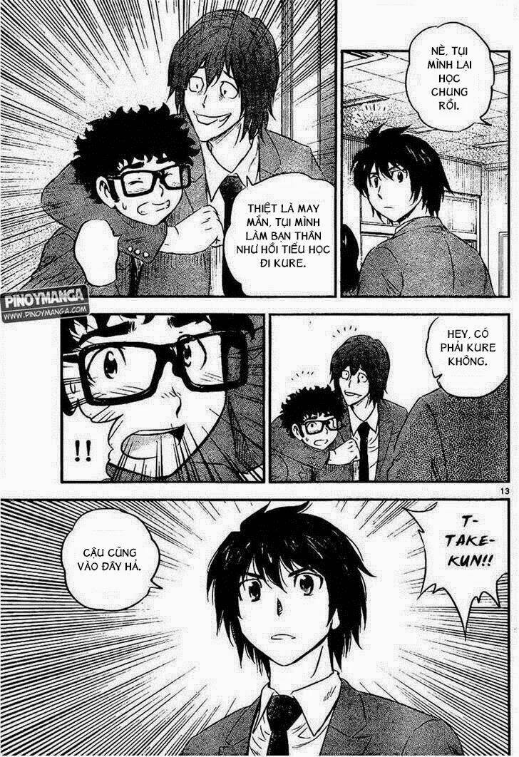 buyuden chapter 68 13