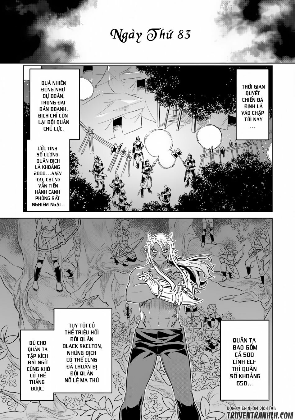 Re:monster chapter 31 7