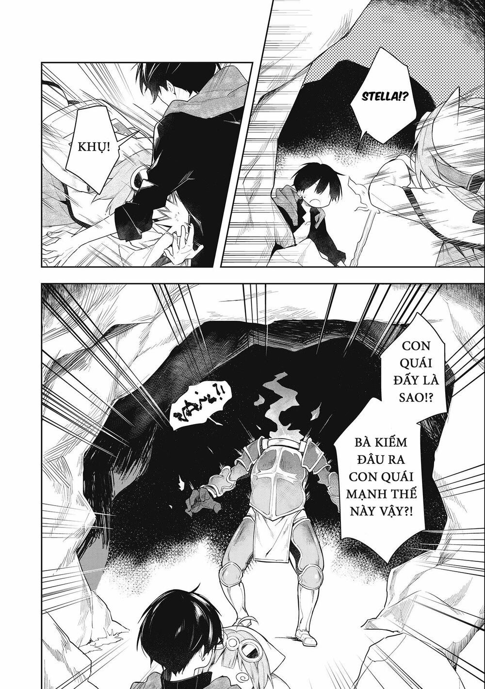 ochibure oujou to isekai yuusha no ritsu koku shi chapter 1.2 4