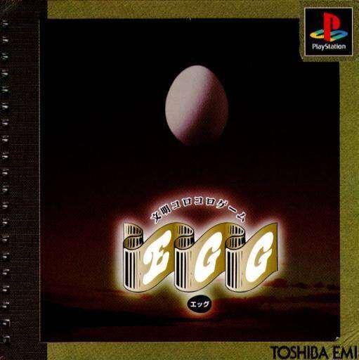 Game ps1 eggs