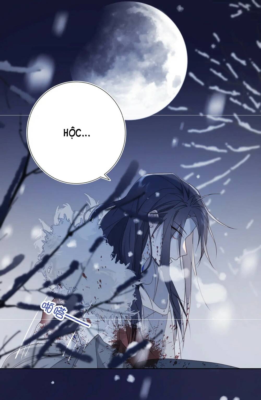 ác nữ cự tuyệt cua nam chính chapter 52.5 9