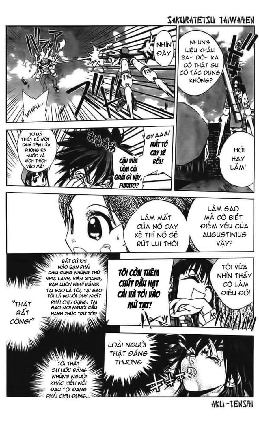 sakuratetsu taiwahen chapter 3 13