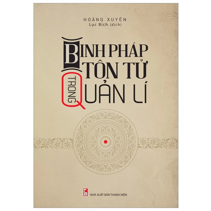 Combo Sách: Người Lãnh Đạo Xuất Sắc