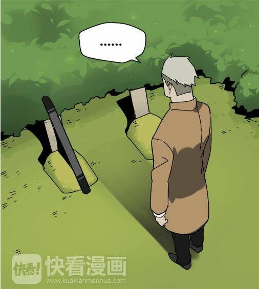 phần mềm thẩm mỹ chapter 49 28