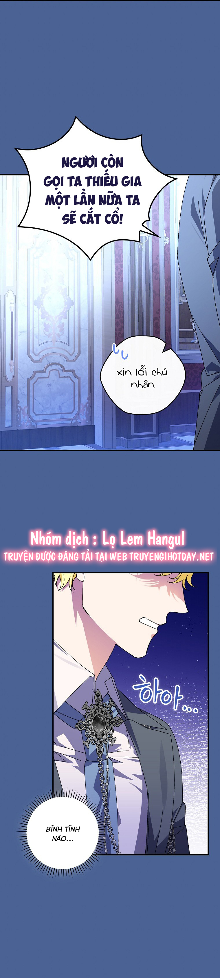 Kế hoạch kết thúc có hậu cho nhân vật phản diện chapter 77.1 26