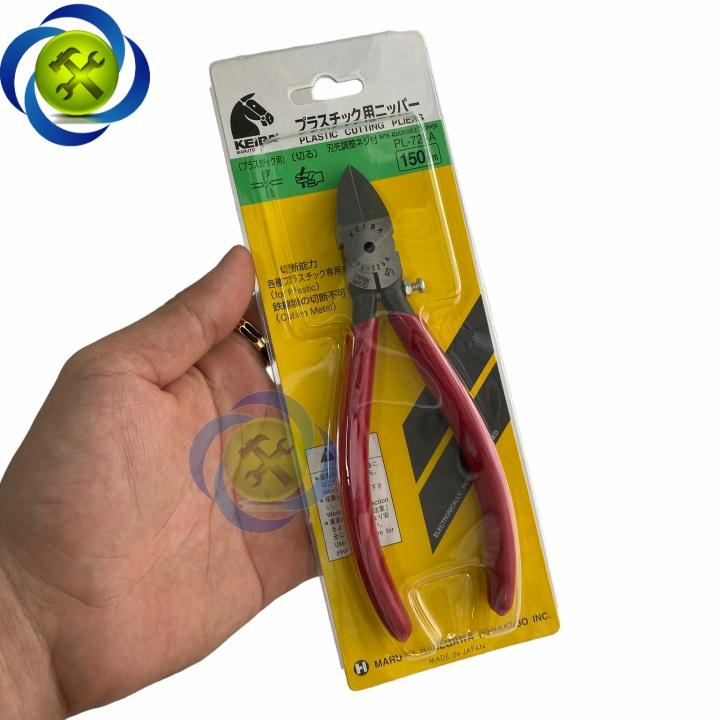 Kìm cắt nhựa có điều chỉnh lưỡi 150mm Keiba PL-726A Nhật Bản