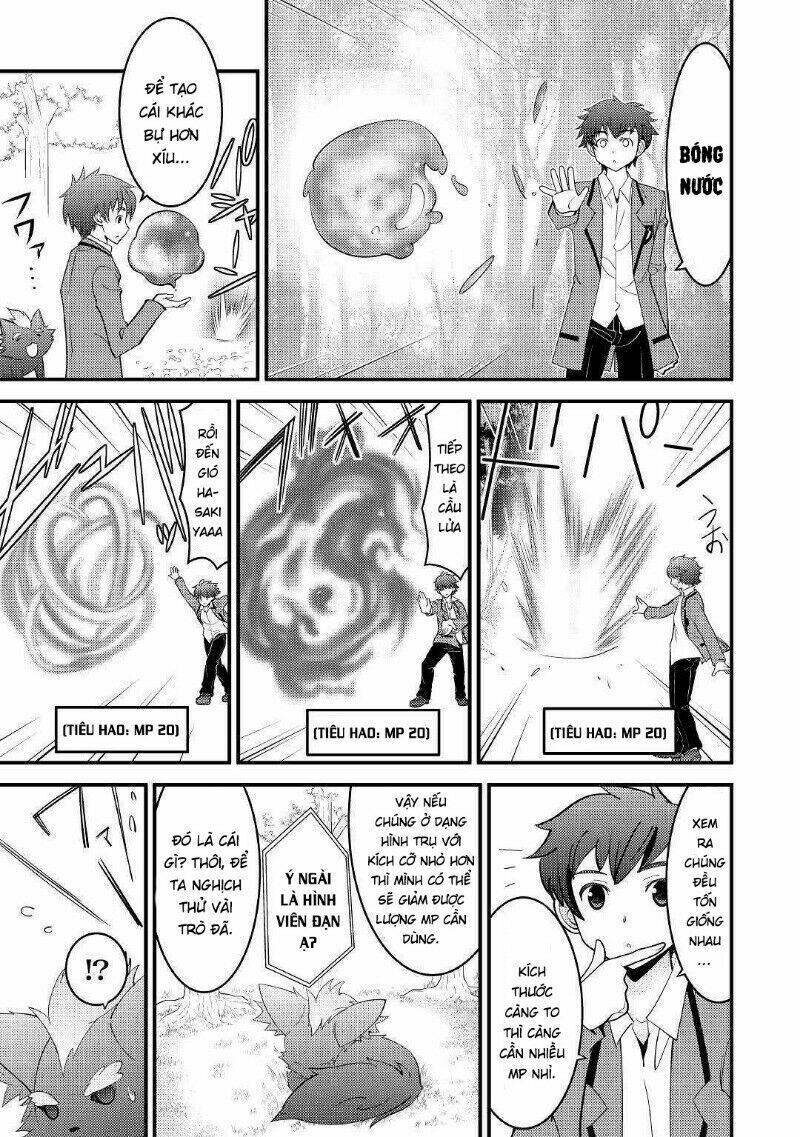 kamisama ni kago 2 nin bun moraimashita chapter 3 14