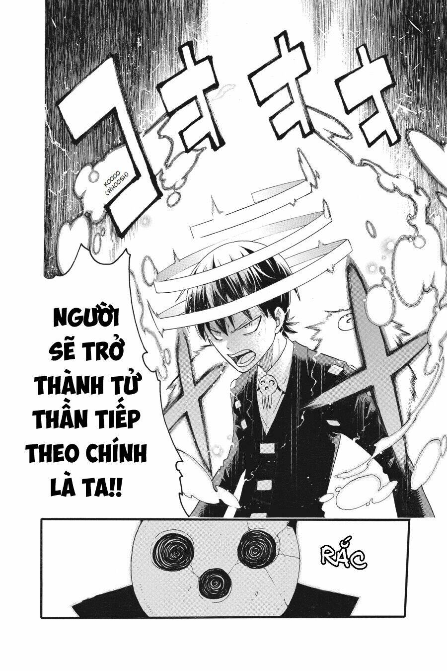 soul eater chapter 109 31