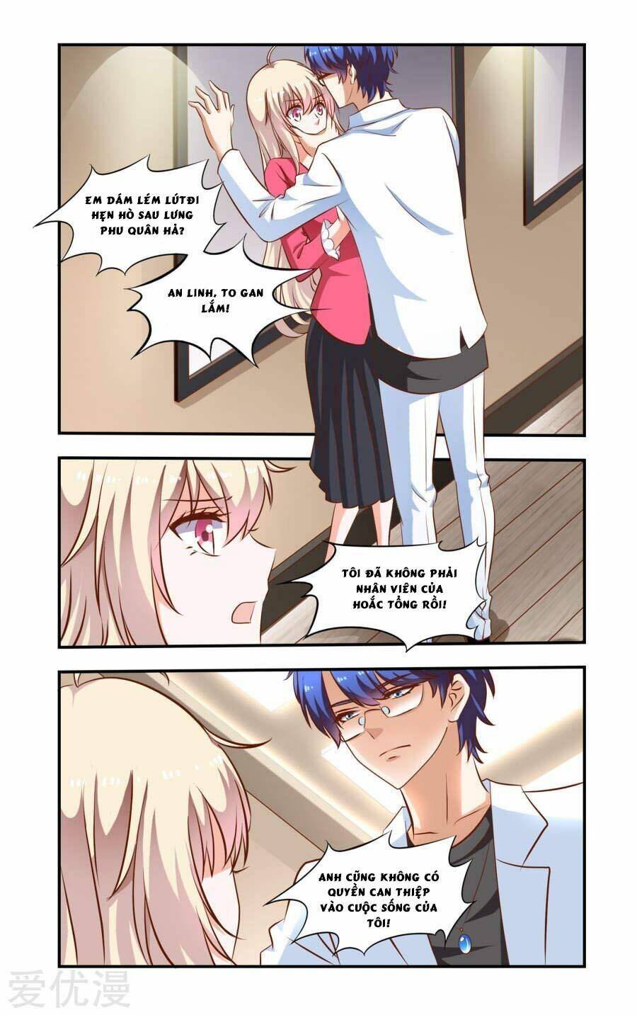 nhất chỉ sủng hôn chapter 66 4