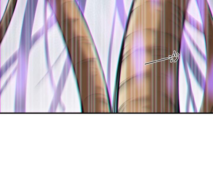 ta bị biến thành một mảnh đất chapter 2 79