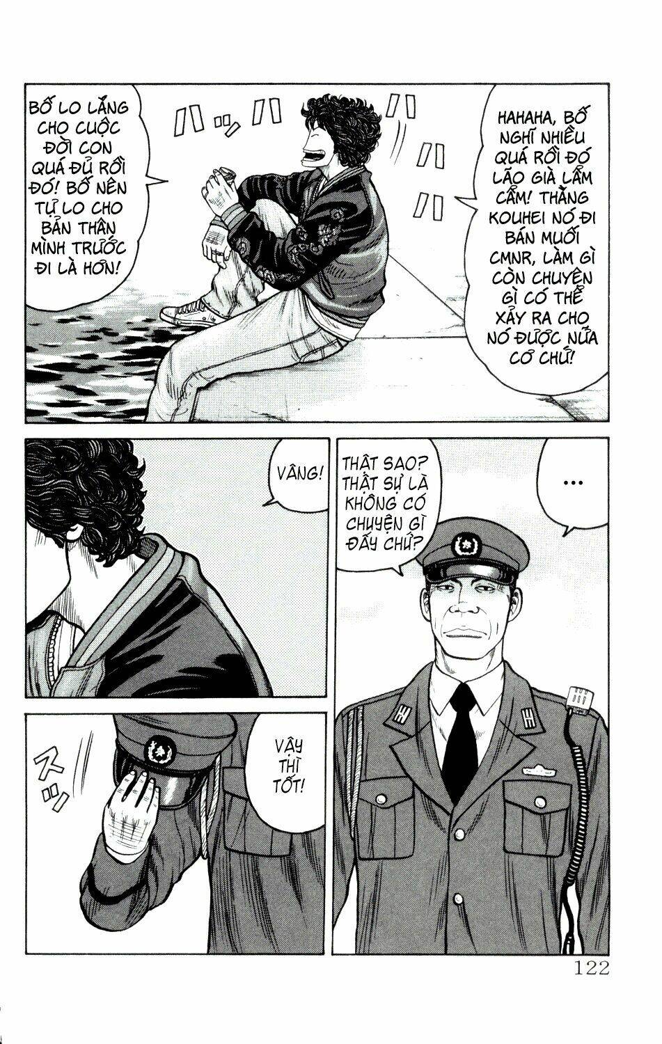 next crows supplementary story chapter 3 19