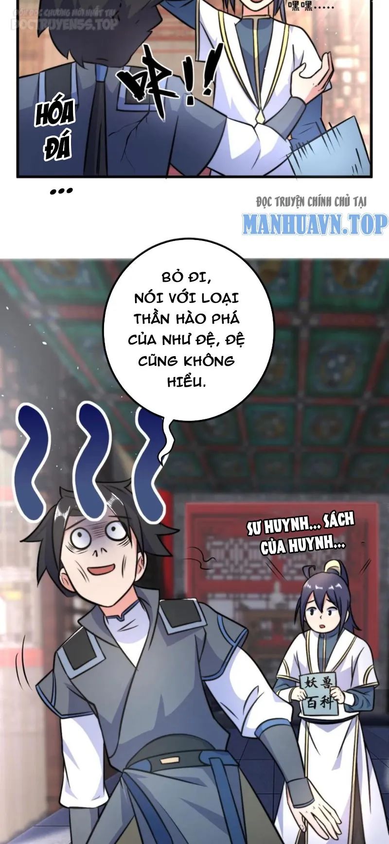 huyền huyễn: ta bắt đầu vô địch từ bại gia chapter 45 10