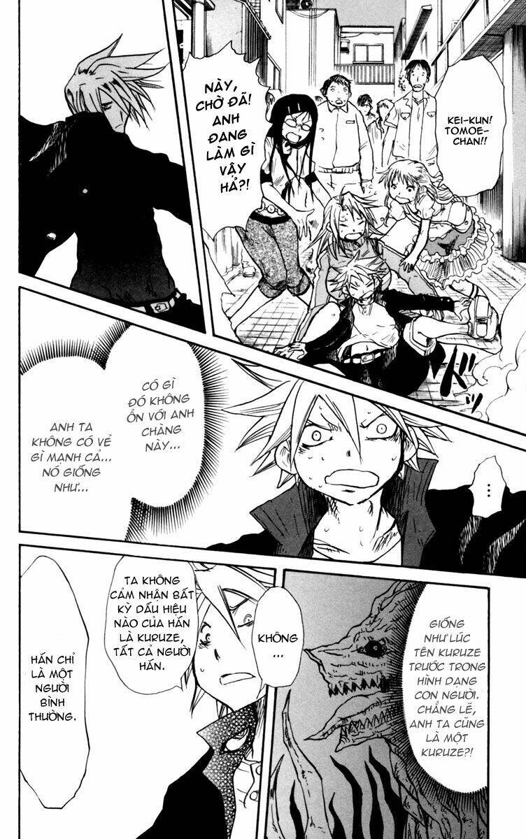 cerberus chapter 8 7