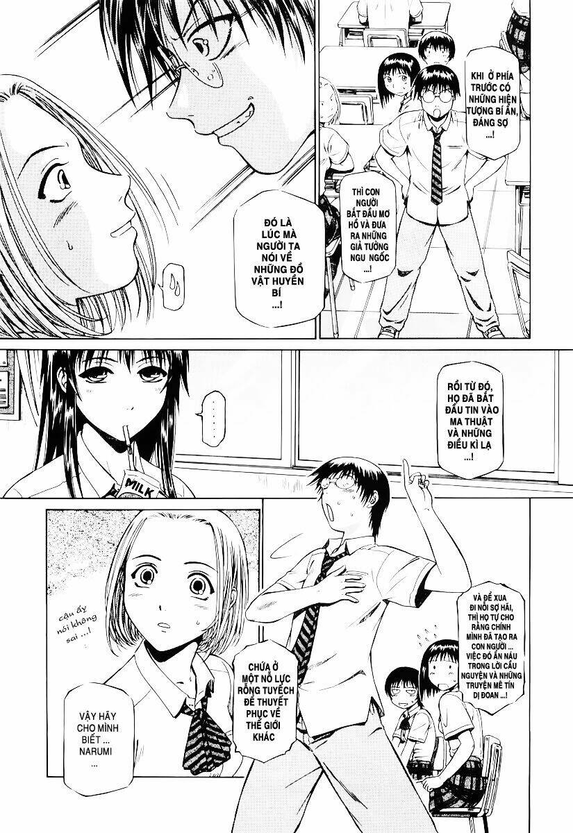 atori shou chapter 3 7