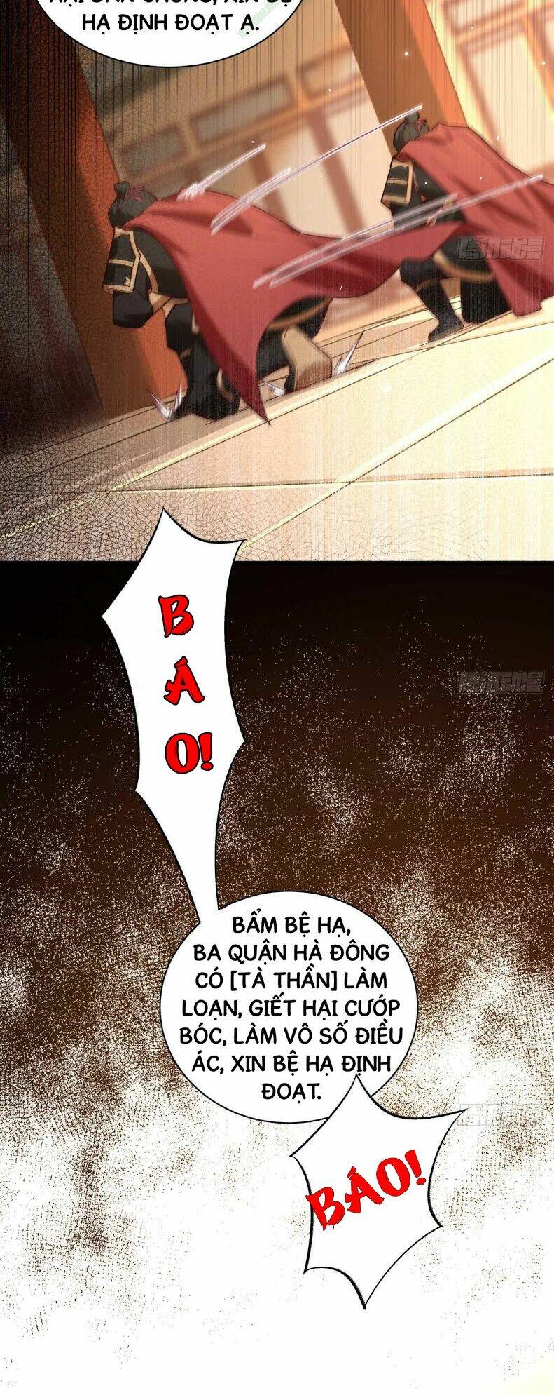 trường an tưởng tượng chapter 1 15