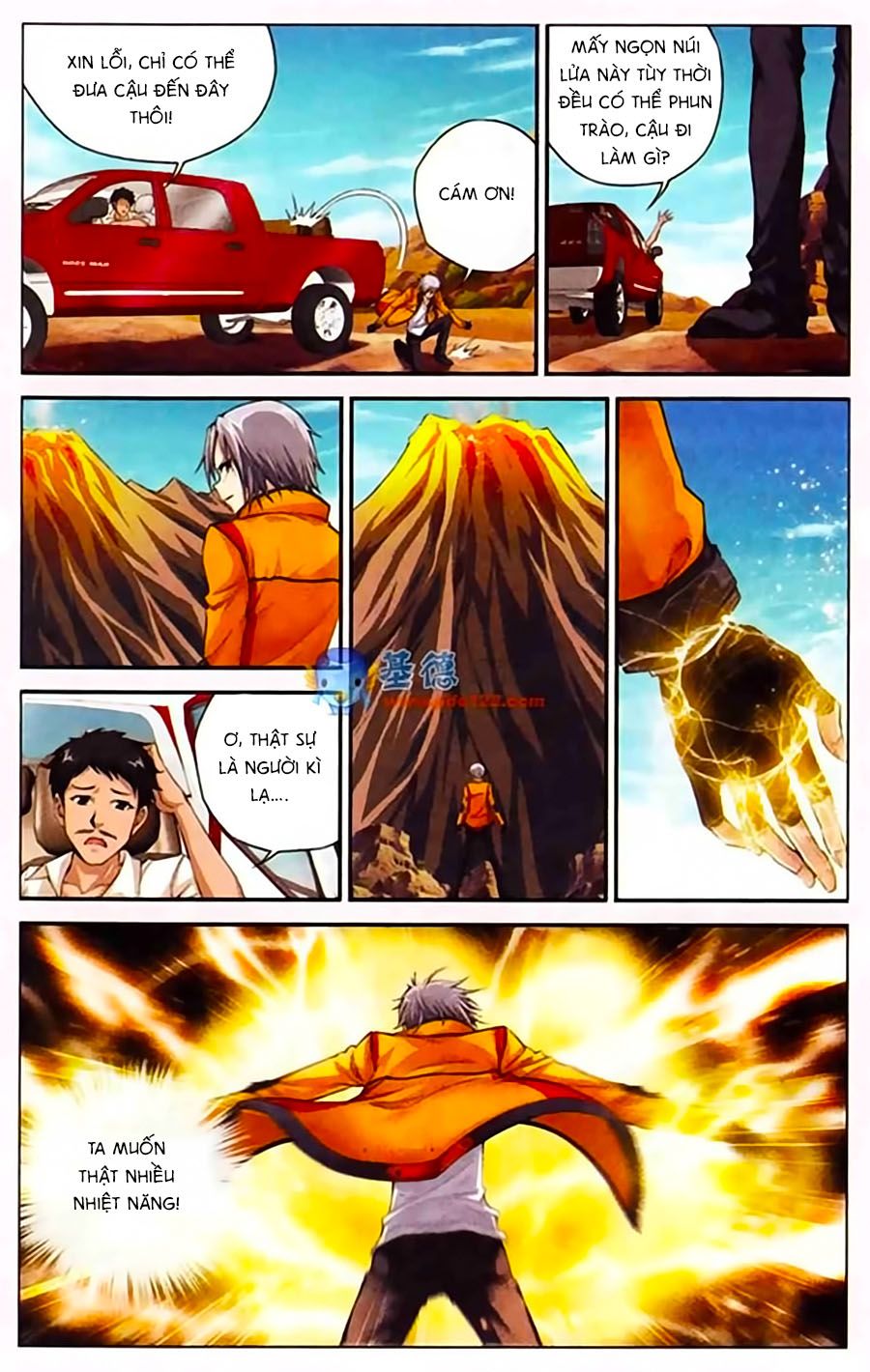 thâu tinh cửu nguyệt thiên chapter 401 8