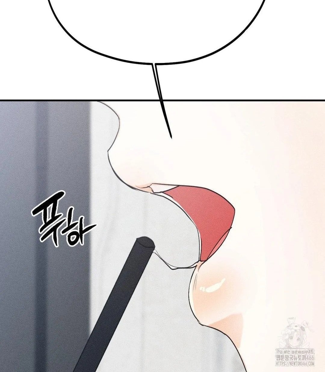 [18+] người đàn ông làm tình với quỷ chapter 10.2 4