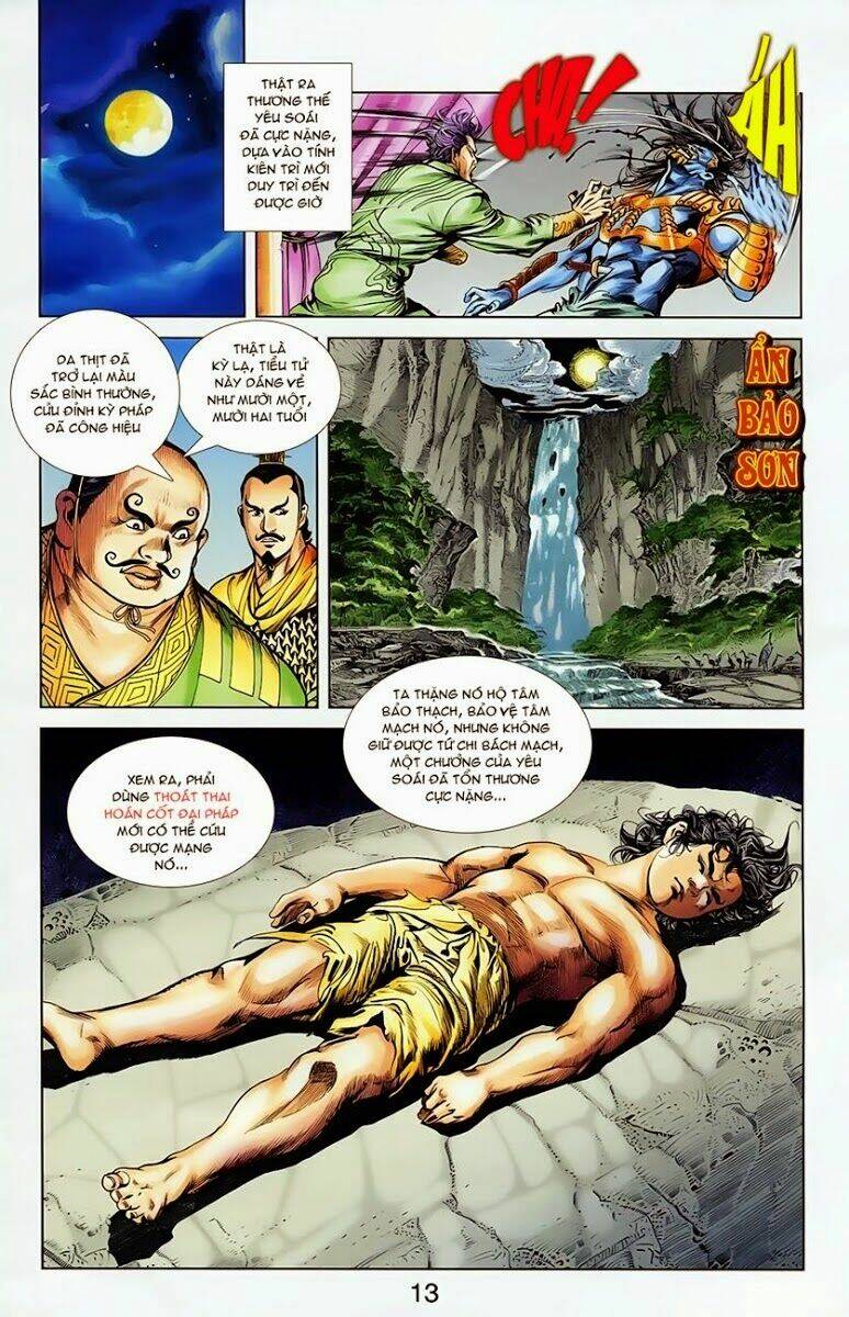 thiên tử truyền kỳ 1 - cơ phát khai chu bản chapter 6 23