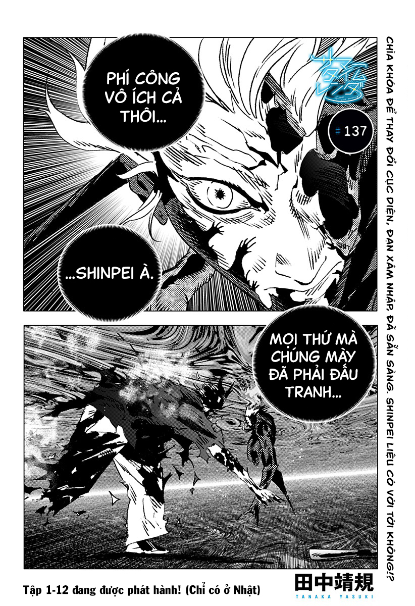 summer time render chapter 137 1