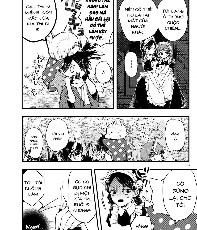 dogou no ao chapter 1 28