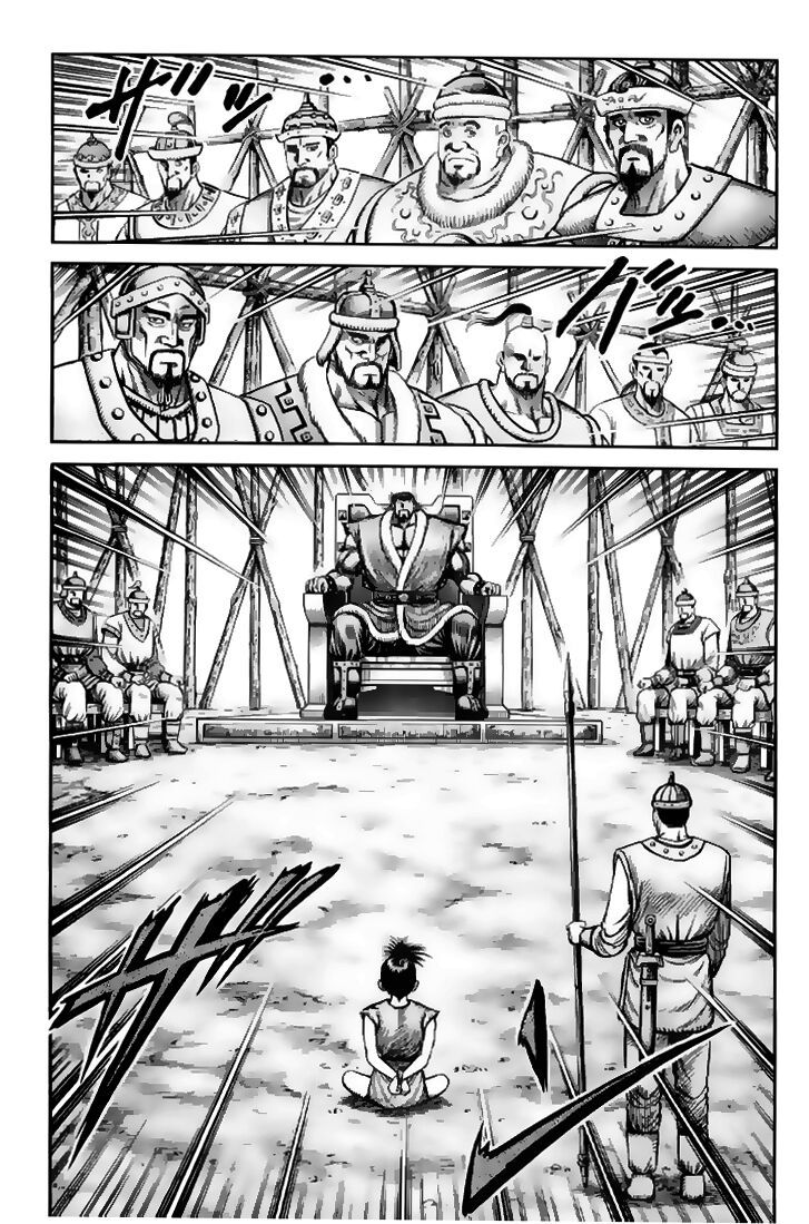 chú bé rồng - ryuuroden chapter 112 39