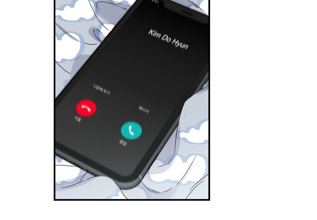 phức cảm tự ti của omega chapter 18 9