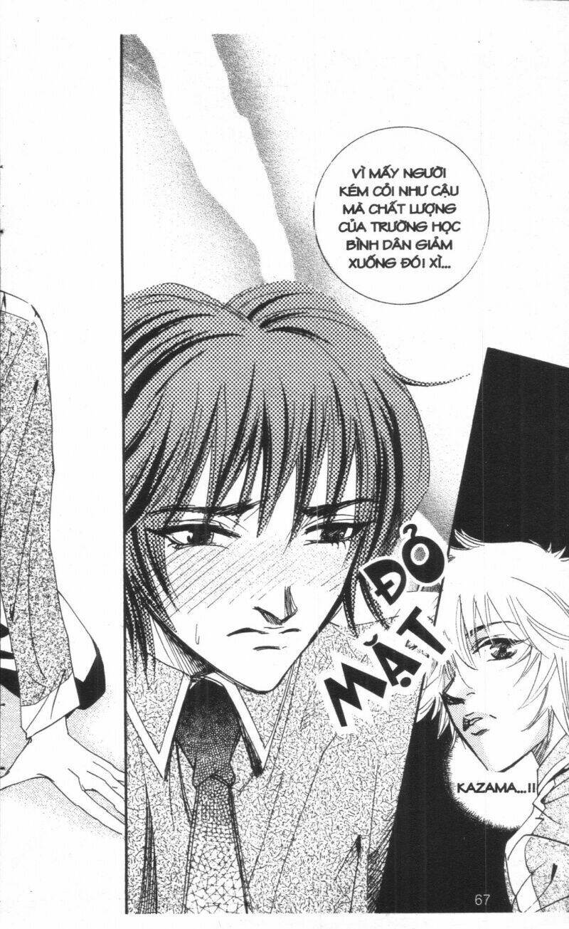 ordinary school chapter 4 80