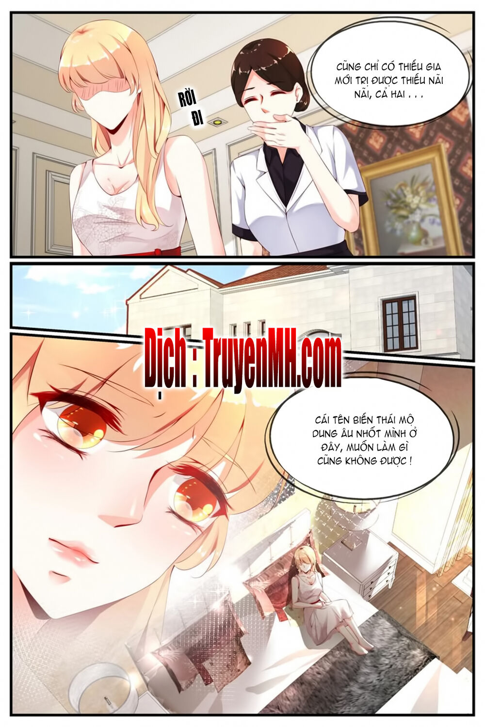 kiều thê thái điềm, đế thiếu sủng thượng thiên chapter 15 6