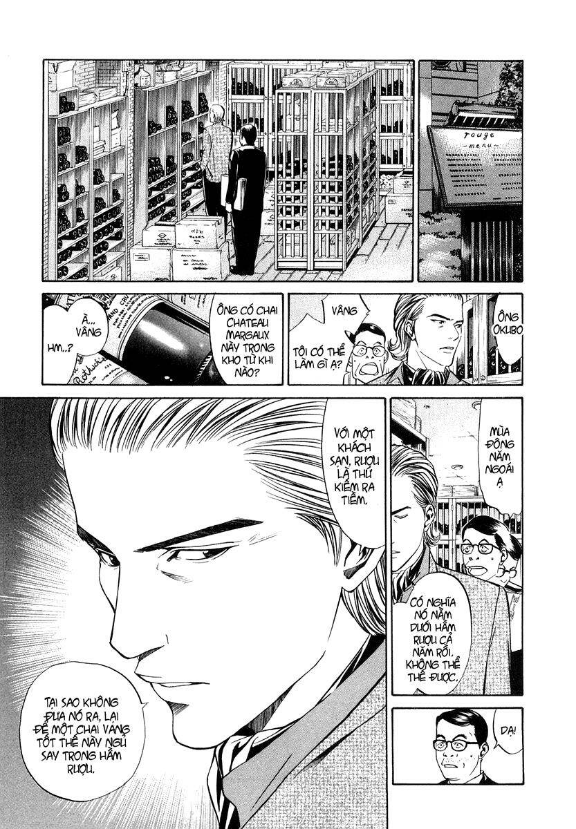 kami no shizuku chapter 6 9