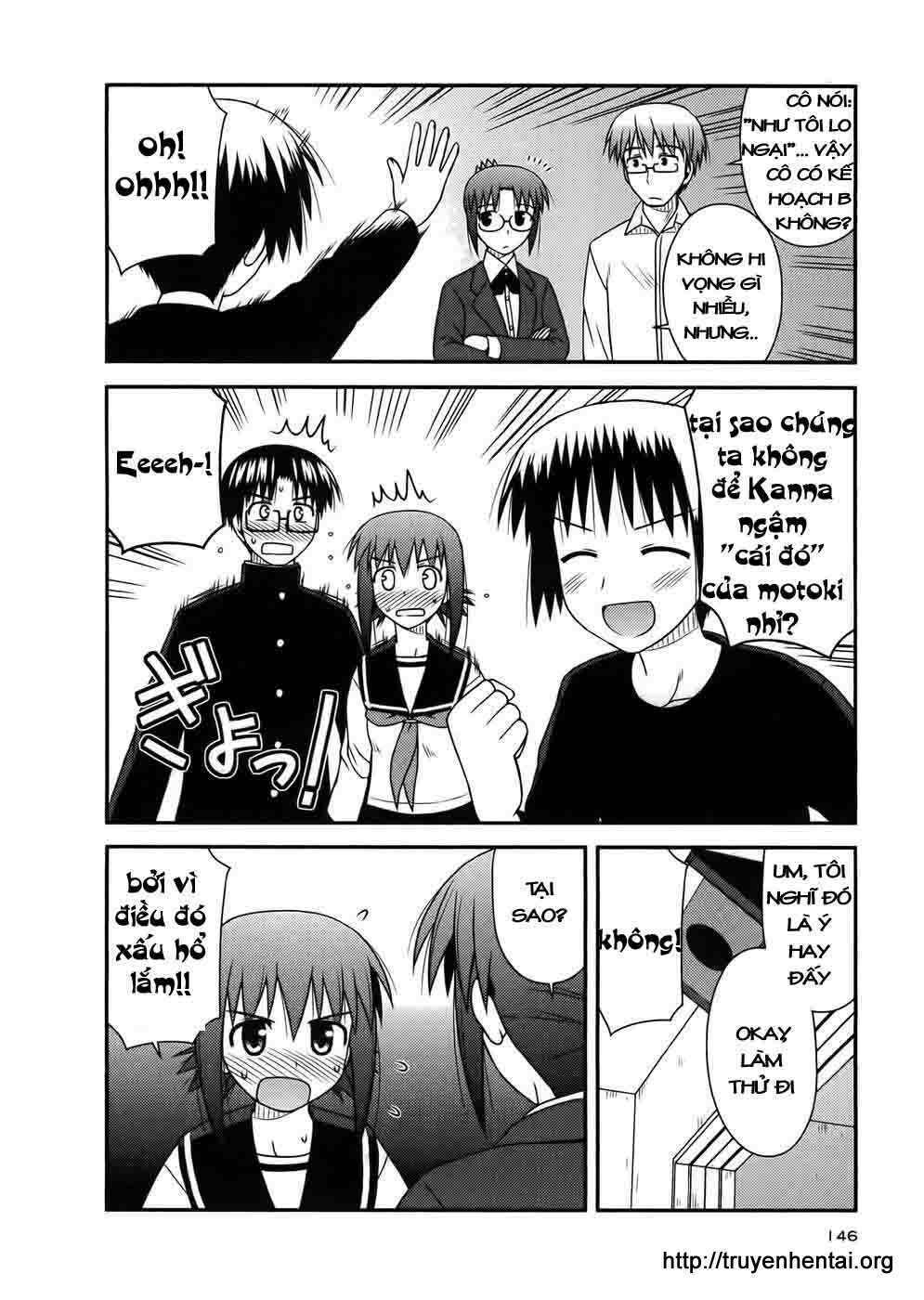 koe de oshigoto! chapter 12 4