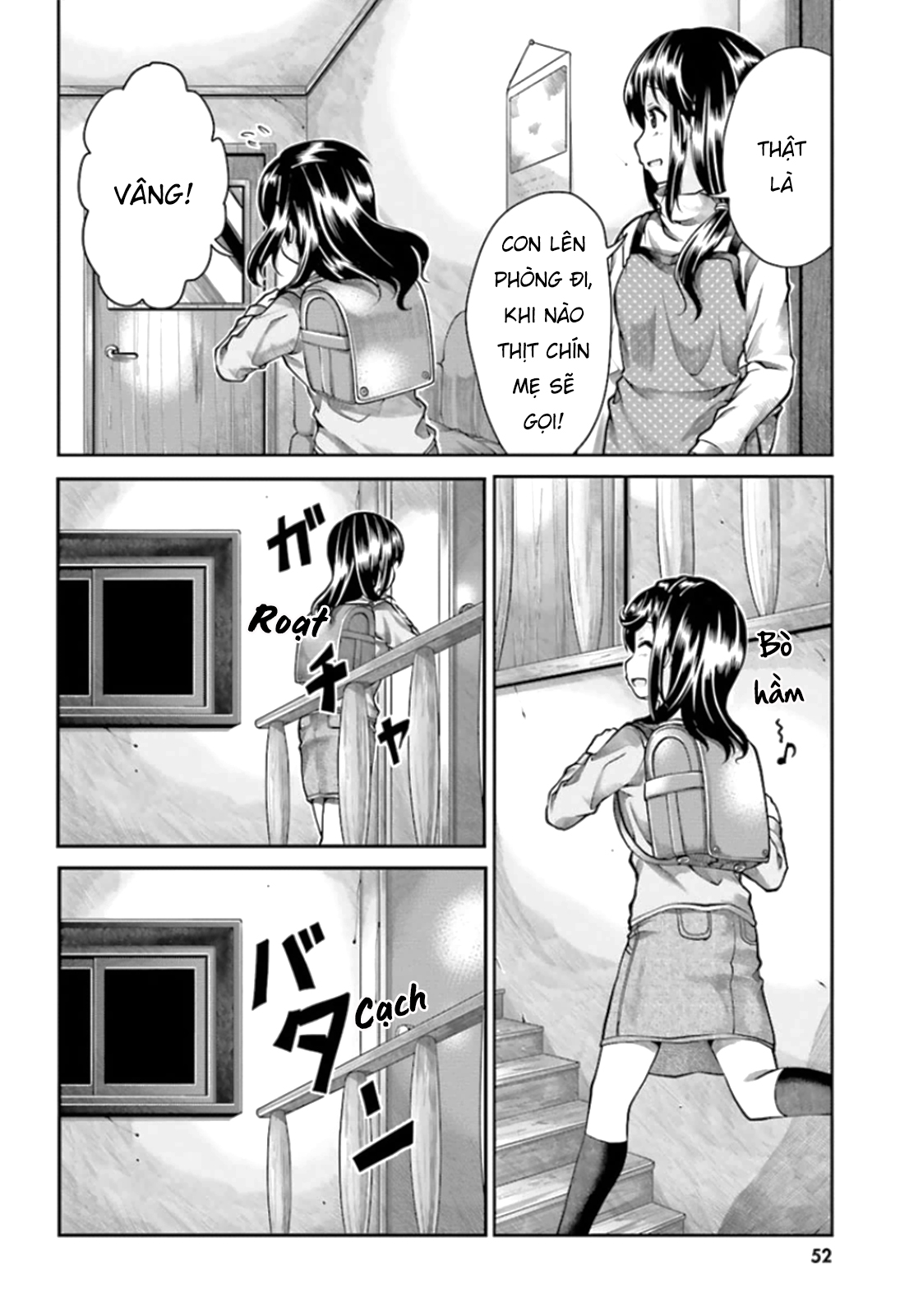 non non biyori chapter 58 8