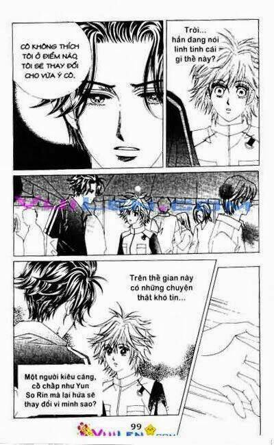 wait! wolf chapter 3 99