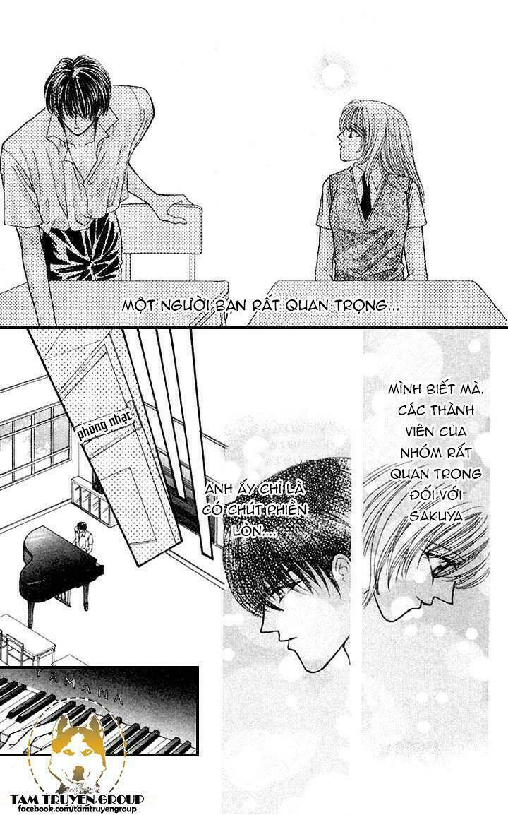 kaikan phrase chapter 73 17