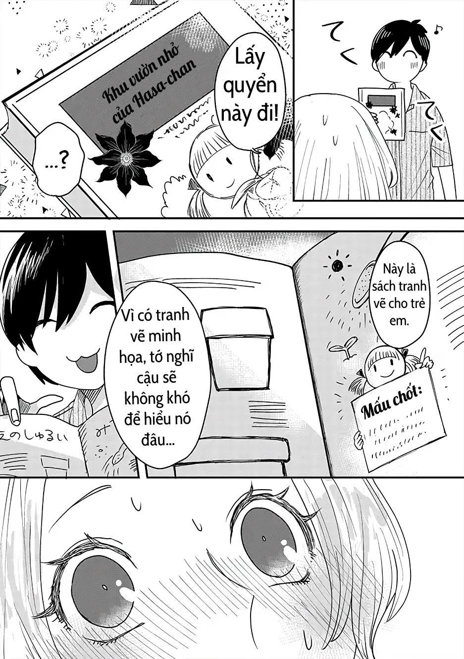 katakoto no niwa chapter 2 10