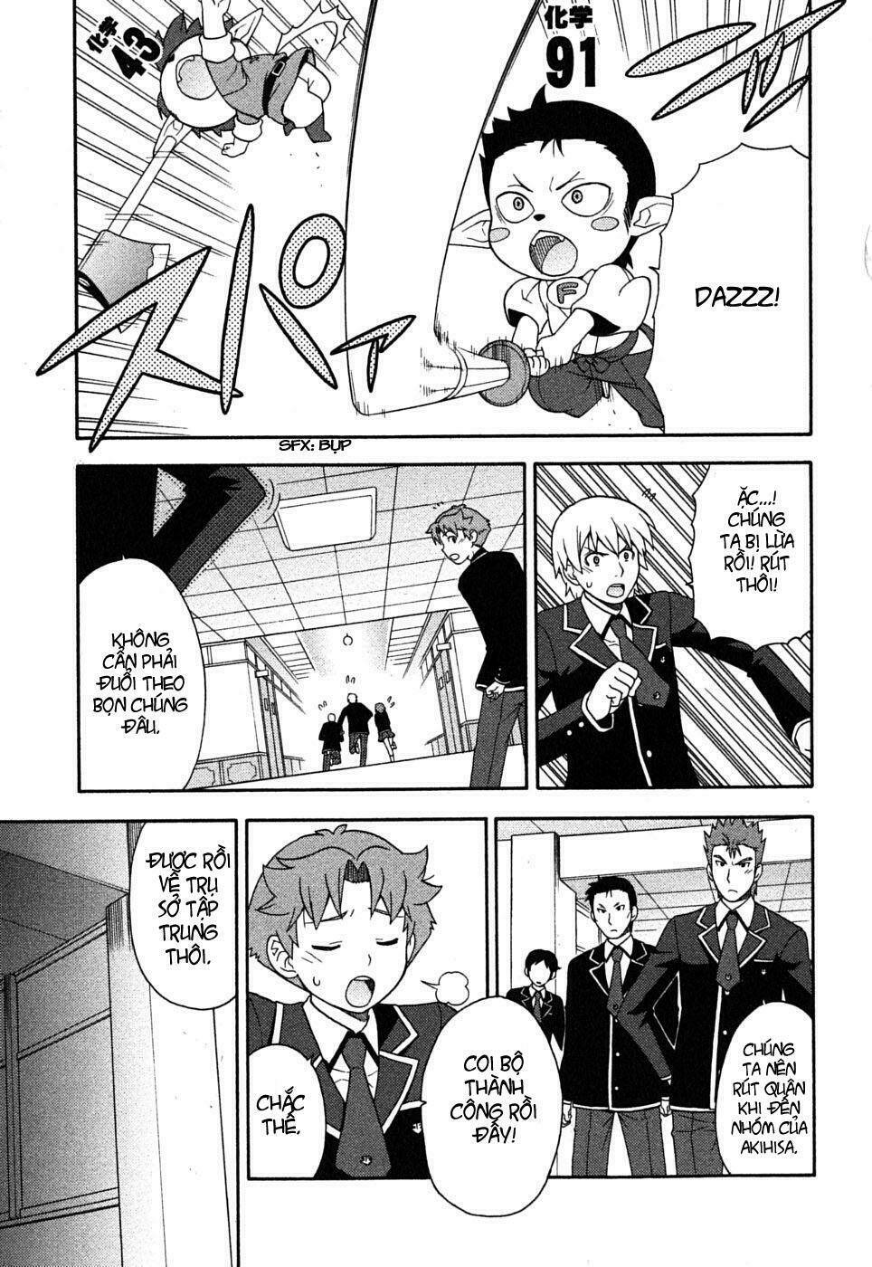 baka to test to shoukanjuu chapter 3 26