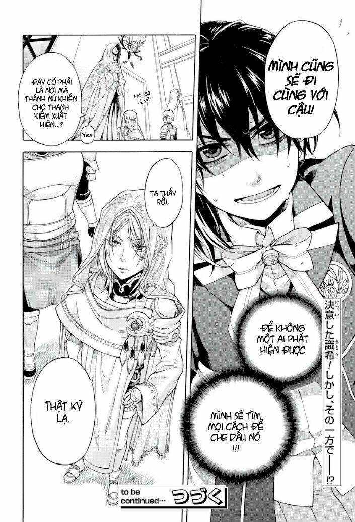 +a no tachiichi chapter 1 38