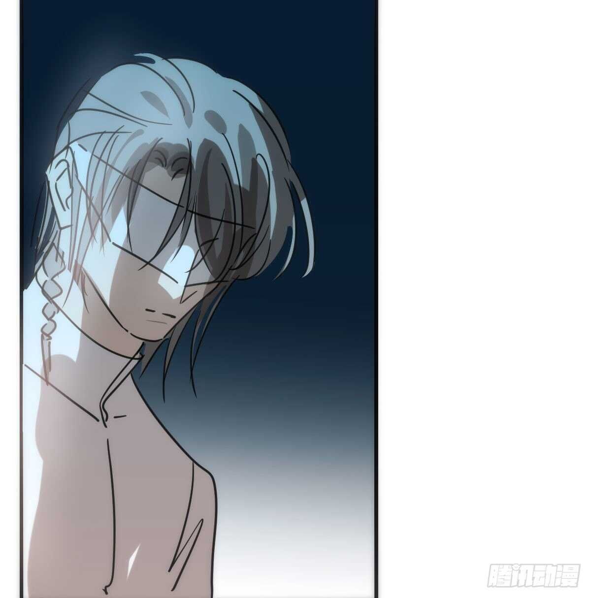 Bắt Lấy Ngao Ngao chapter 123 - Trang 21