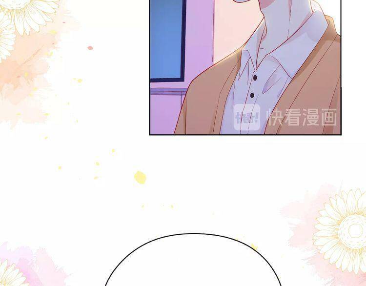 giai điệu của sự va chạm chapter 36 85