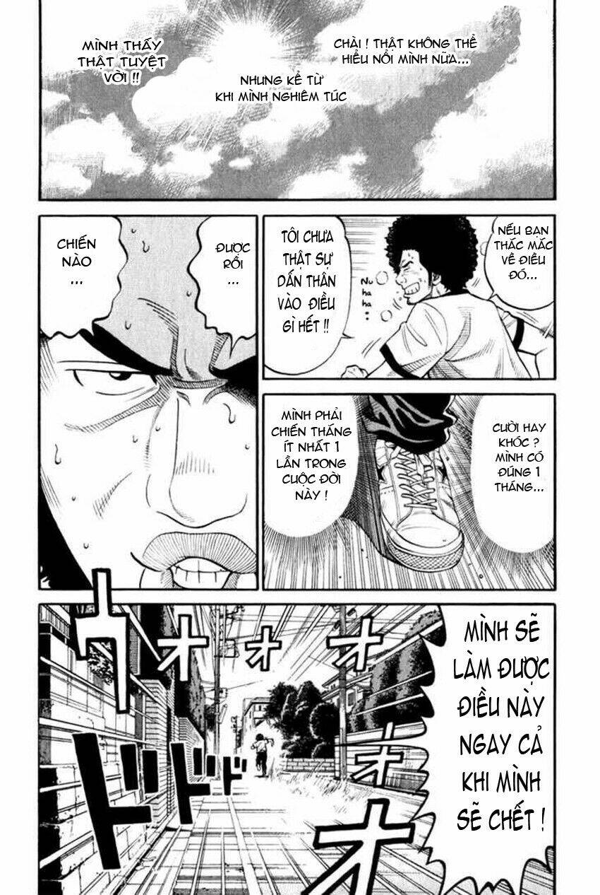rrr - rock 'n' roll ricky chapter 4 17