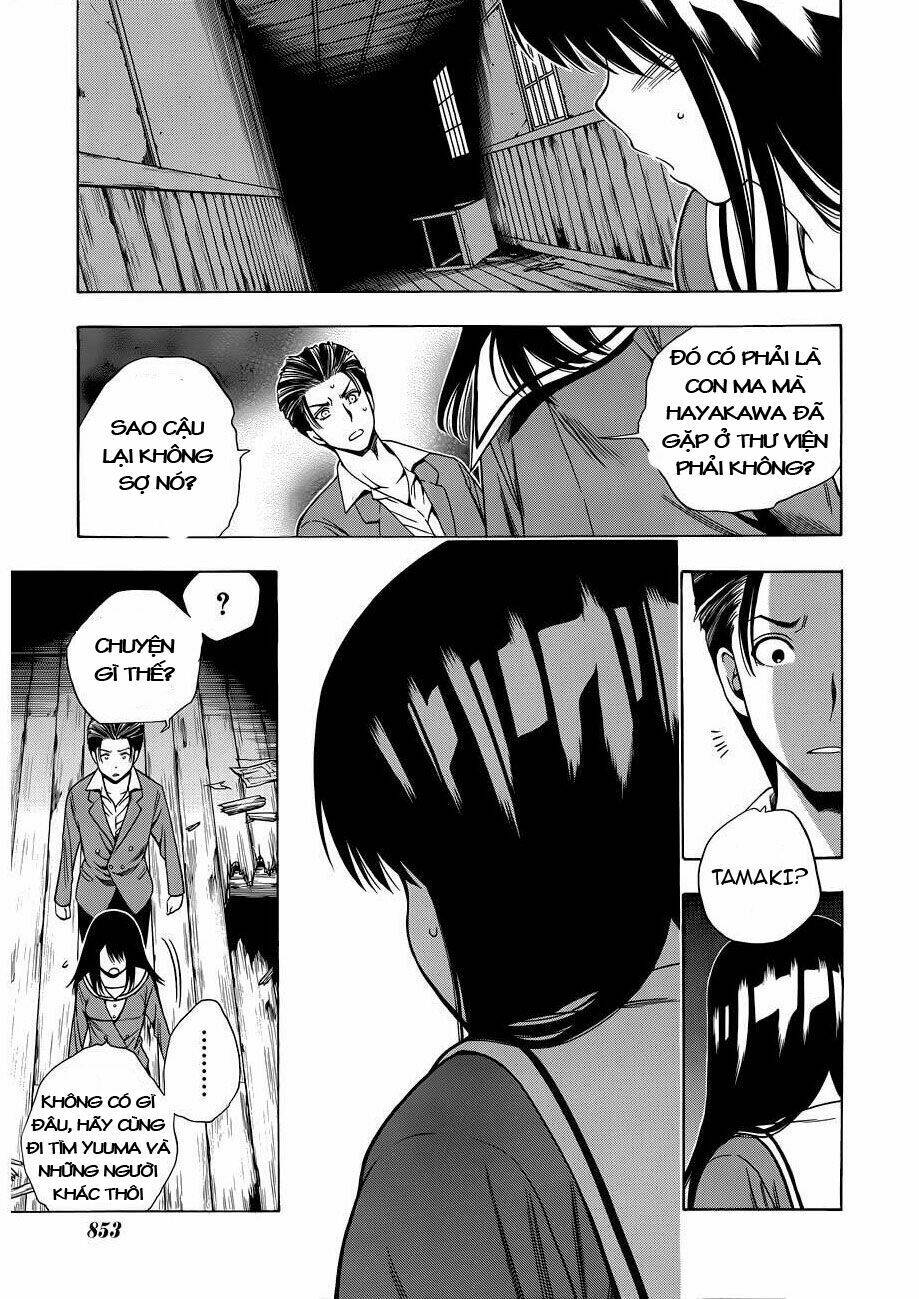 corpse party another child chapter 9 17
