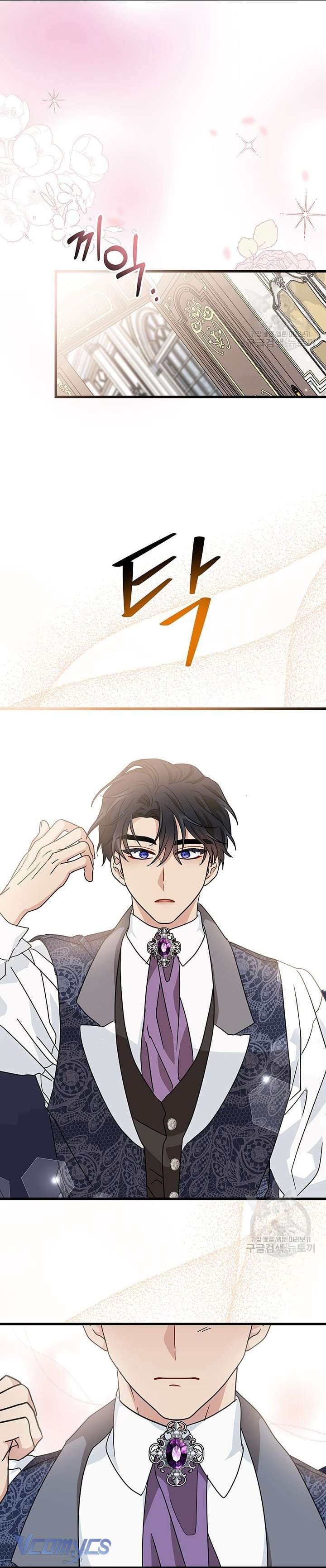 cô gái sẽ trở thành chủ gia đình chapter 19 13