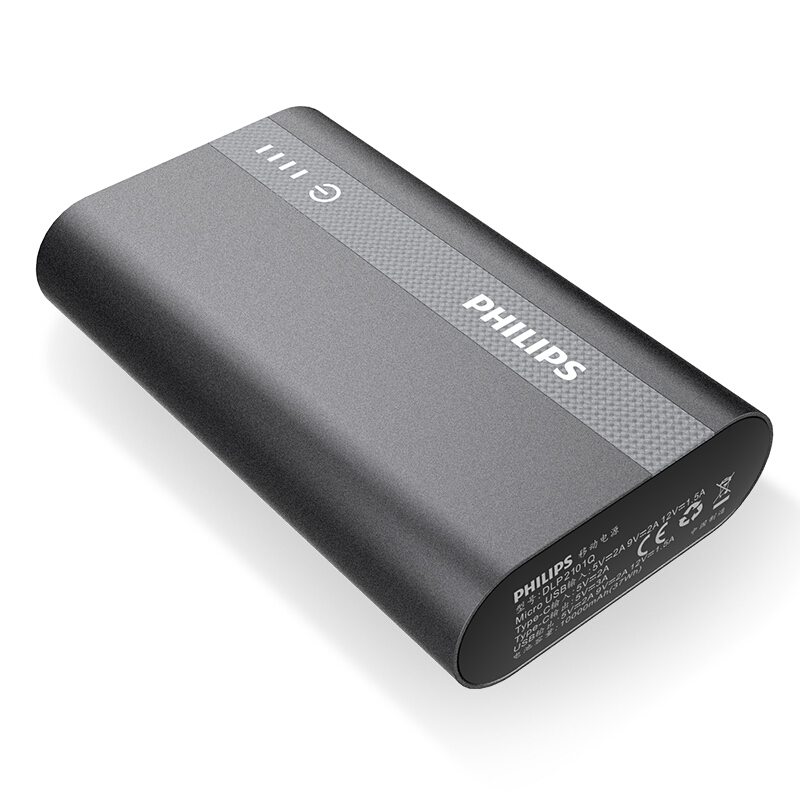 Pin sạc dự phòng Philips DLP2101QBK 10000mAh tích hợp cổng USB-C - Hàng Chính Hãng