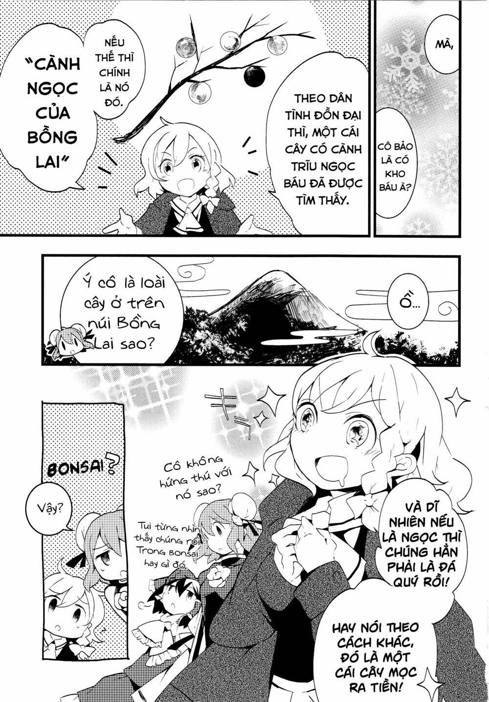 touhou ibarakasen - wild and horned hermit chapter 10 9