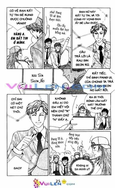 virus tiền chapter 7 26