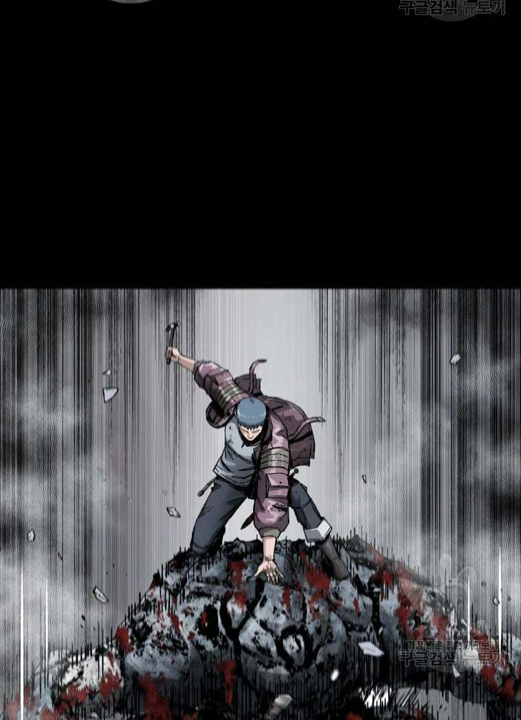 mật mã mê cung chapter 23 25